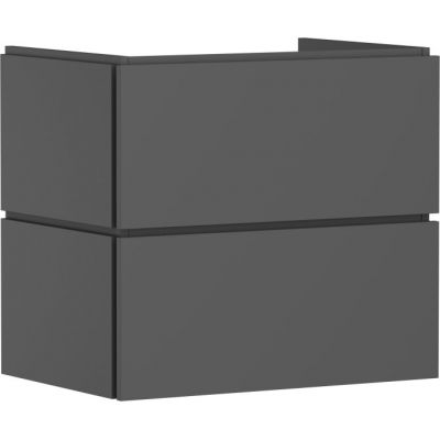 Hansgrohe Xilesa E szafka 68x47x62 cm podumywalkowa wisząca szara 54258760