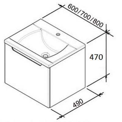 Ravak Classic szafka pod umywalkę 70 cm wisząca biała/cappucino X000000950