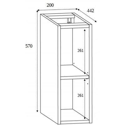 Rodan szafka 20x44,2x57 cm boczna wisząca biała