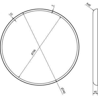 Sapho Float lustro 72 cm okrągłe z oświetleniem LED biały połysk barwa neutralna 22574