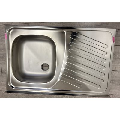 Outlet - Alveus Primal zlewozmywak stalowy 80x50 cm stal 1009484KF