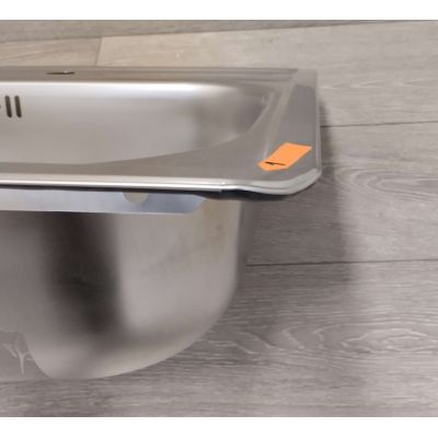 Outlet - Alveus More 10 SAT zlewozmywak stalowy 56x50 cm satyna 1106813