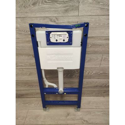 Outlet - Geberit Duofix Omega stelaż podtynkowy do miski WC wiszącej 111.060.00.2