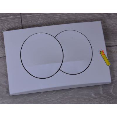 Outlet - Geberit Delta20 przycisk spłukujący do WC biały 131.203.SJ.5