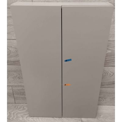 Outlet - Elita For All szafka 50 cm wisząca boczna beżowy mat 168805