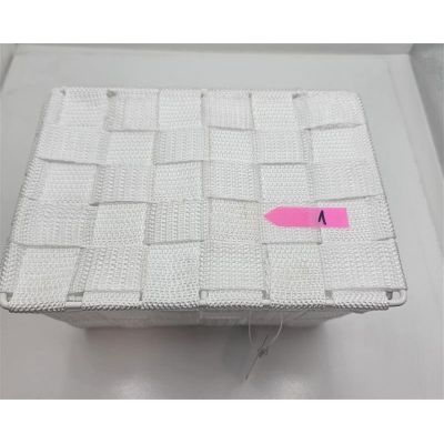 Outlet - Wenko Adria koszyk łazienkowy z pokrywą biały 22077100