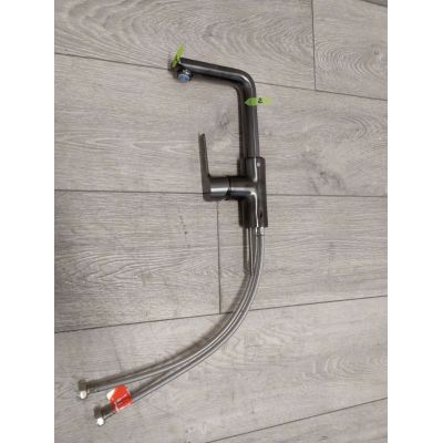 Outlet - Grohe Lineare bateria umywalkowa stojąca brushed hard graphite 23296AL1