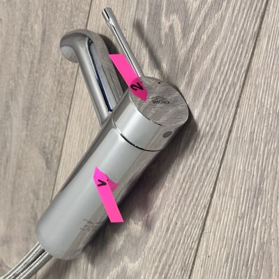 Outlet - Grohe Essence bateria umywalkowa stojąca chrom 23590001