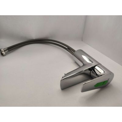 Outlet - Grohe Start Edge bateria umywalkowa stojąca chrom 23900001