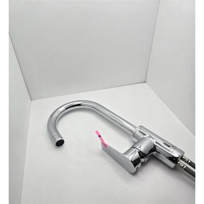 Outlet - Grohe Start Edge bateria umywalkowa stojąca chrom 24201001