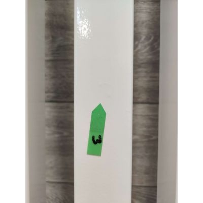 Outlet - Imers Cubic grzejnik łazienkowy dekoracyjny 166x23 cm biały 2522