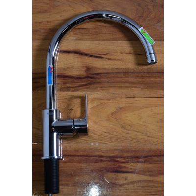 Outlet - Grohe BauLoop bateria kuchenna stojąca chrom 31368001