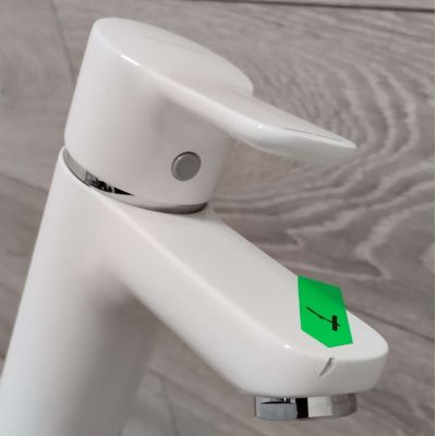 Outlet - Kludi Pure&Easy bateria umywalkowa stojąca biały/chrom 370289165