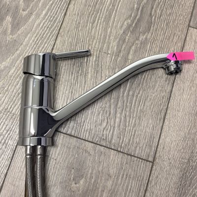 Outlet - Kludi Logo Neo bateria kuchenna stojąca chrom 379190575