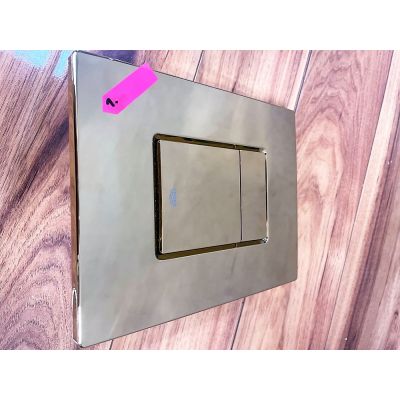 Outlet - Grohe Skate Cosmopolitan przycisk spłukujący cool sunrise 38732GL0