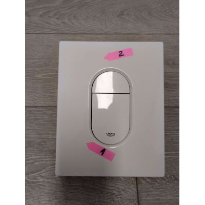 Outlet - Grohe Arena Cosmopolitan przycisk spłukujący biel alpejska 38844SH0