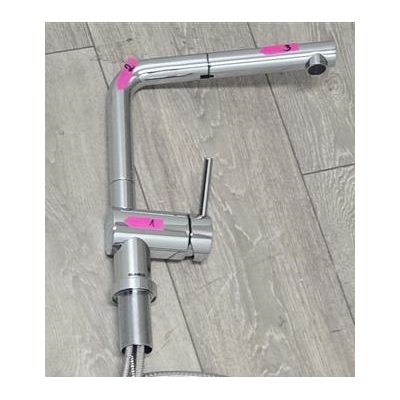 Outlet - Blanco Linus-S-F bateria kuchenna stojąca chrom 514023