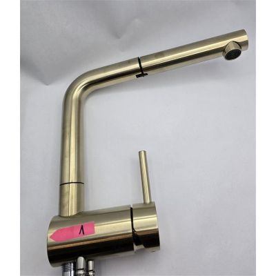 Outlet - Blanco Linus-S bateria kuchenna stojąca złoty satynowy 526684