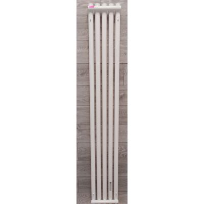 Outlet - Oltens Stang grzejnik łazienkowy dekoracyjny 180x26 cm biały mat 55017000