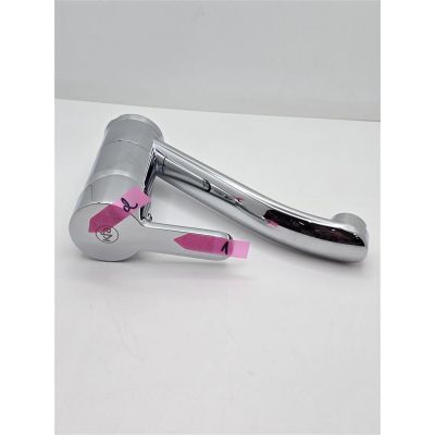 Outlet - KFA Armatura Granat bateria umywalkowa stojąca chrom 5522-915-00