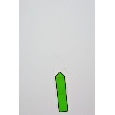 Outlet - Koło Nova Pro Premium wanna prostokątna 140x70 cm biała 554.240.01.1