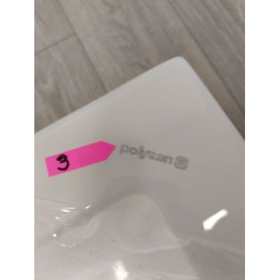 Outlet - Polysan Deep brodzik 120x90 cm prostokątny biały 72383