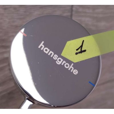 Outlet - Hansgrohe DuoTurn Q bateria wannowo-prysznicowa podtynkowa chrom 75414000