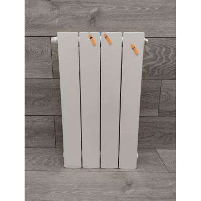 Outlet - KFA Armatura ADR grzejnik pokojowy 57x32,2 cm podłączenie dolne biały 763-043-44