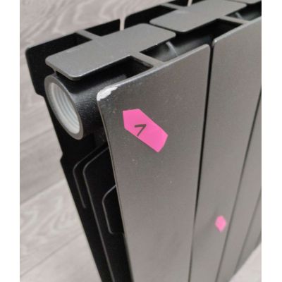 Outlet - KFA Armatura ADR grzejnik pokojowy 57,2x48,3 cm podłączenie boczne czarny 763-060-81