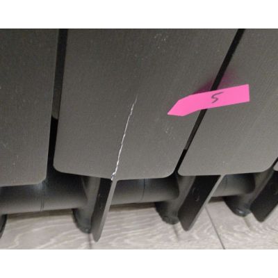 Outlet - KFA Armatura ADR grzejnik pokojowy 57,2x48,3 cm podłączenie boczne czarny 763-060-81