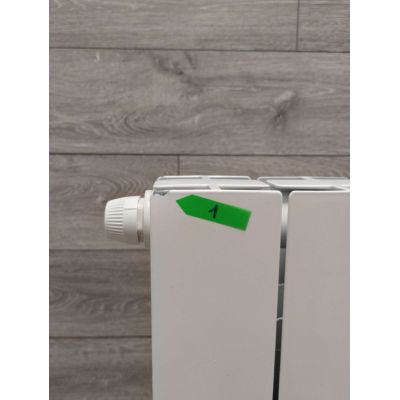 Outlet - KFA Armatura ADR grzejnik pokojowy 57x80 cm podłączenie dolne biały 763-101-44