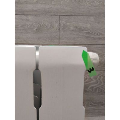 Outlet - KFA Armatura ADR grzejnik pokojowy 57x80 cm podłączenie dolne biały 763-101-44