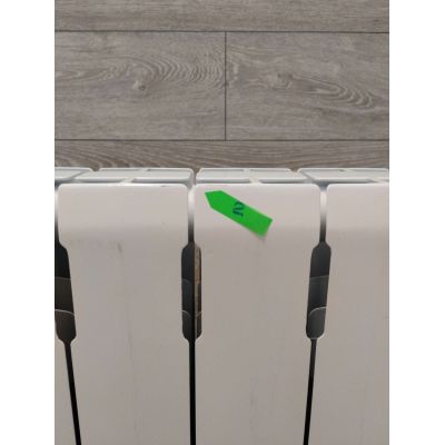 Outlet - KFA Armatura ADR grzejnik pokojowy 57x80,5 cm podłączenie dolne biały 763-103-44