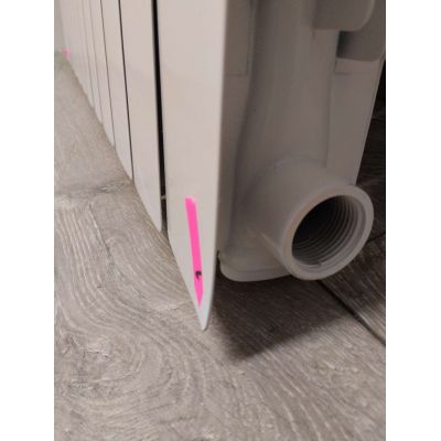 Outlet - KFA Armatura ADR grzejnik pokojowy 57x96,6 cm podłączenie boczne biały 763-120-44