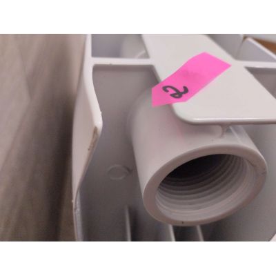 Outlet - KFA Armatura ADR grzejnik pokojowy 57x96,6 cm podłączenie boczne biały 763-120-44