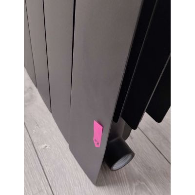 Outlet - KFA Armatura ADR grzejnik pokojowy 57x96,6 cm podłączenie boczne czarny 763-120-81