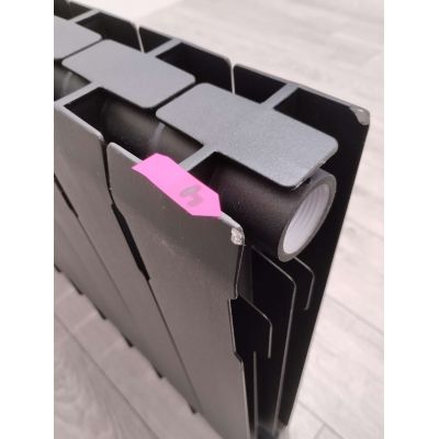 Outlet - KFA Armatura ADR grzejnik pokojowy 57x96,6 cm podłączenie boczne czarny 763-120-81