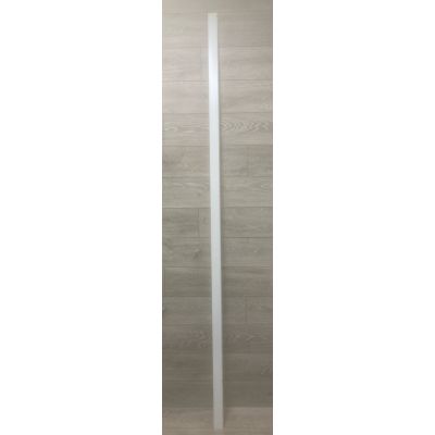 Outlet - Cezar LP59 listwa przypodłogowa 250 cm cokołowa biała 811074
