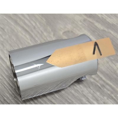 Outlet - Deante Bidetta zestaw słuchawki bidetowej ścienny chrom ANW_071B