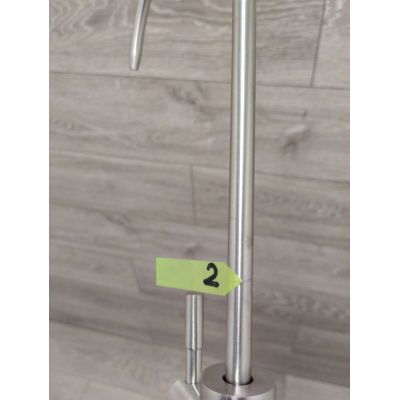 Outlet - Deante wylewka do baterii BEZ_F62F