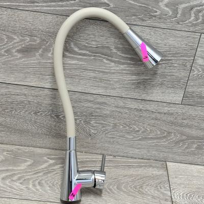 Outlet - Ferro Zumba II bateria kuchenna z elastyczną wylewką chrom/beżowy BZA42P