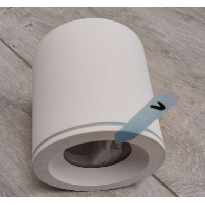 Outlet - MaxLight Form lampa podsufitowa 1x50W biała C0215