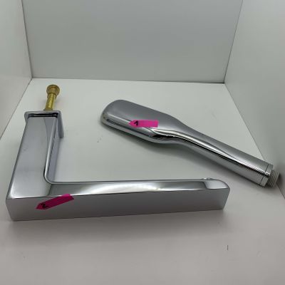 Outlet - Omnires Parma bateria nawannowo-prysznicowa 4-otworowa chrom PM7432CR