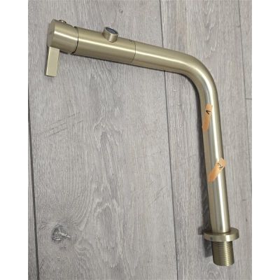 Outlet - Rea Cole bateria kuchenna stojąca złoto/stare złoty szczotkowany REA-B2720