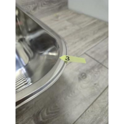 Outlet - Kuchinox Eko komora gospodarcza 63x50 cm stalowa SKE090A