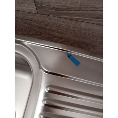 Outlet - Deante Xylo zlewozmywak stalowy 78x50 cm satyna ZEX011B