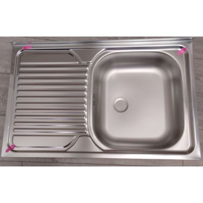 Outlet - Deante Tango zlewozmywak stalowy 80x50 cm nakładany stal satynowa ZM5011L