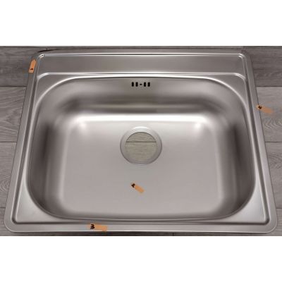 Outlet - Deante Soul zlewozmywak stalowy 60x50 cm satyna ZYU0103