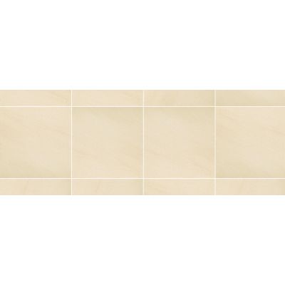 Paradyż Arkesia płytka ścienno-podłogowa 59,8x59,8 cm biały mat