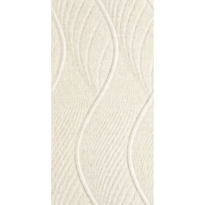 Paradyż Symetry płytka ścienna 60x30 cm beżowa